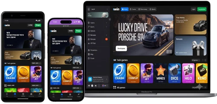1win Bangladesh app download for Android, iOS iPhone, and desktop laptop